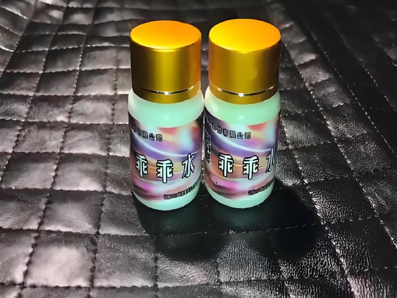 成人催药迷用品6299-VS型号